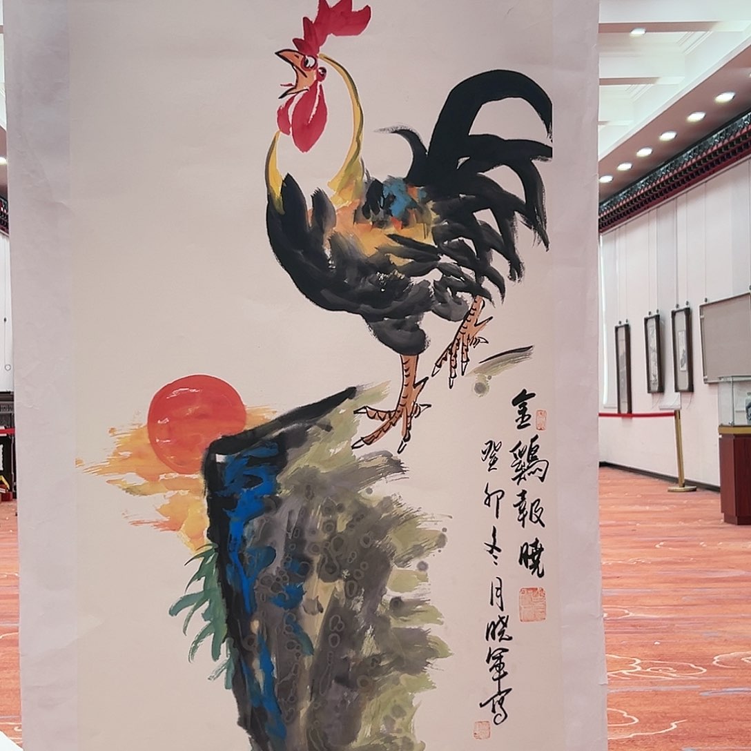 国画崔晓军展览原作