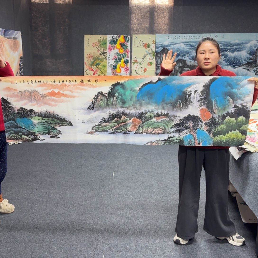 中佳美术馆 画心一张