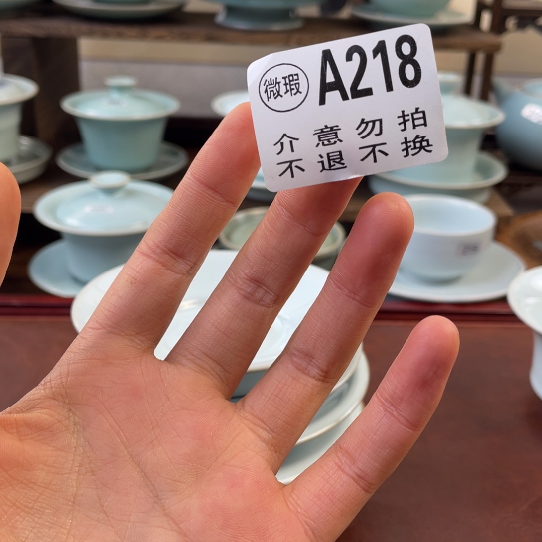 阿*瑕疵6个打包…………$