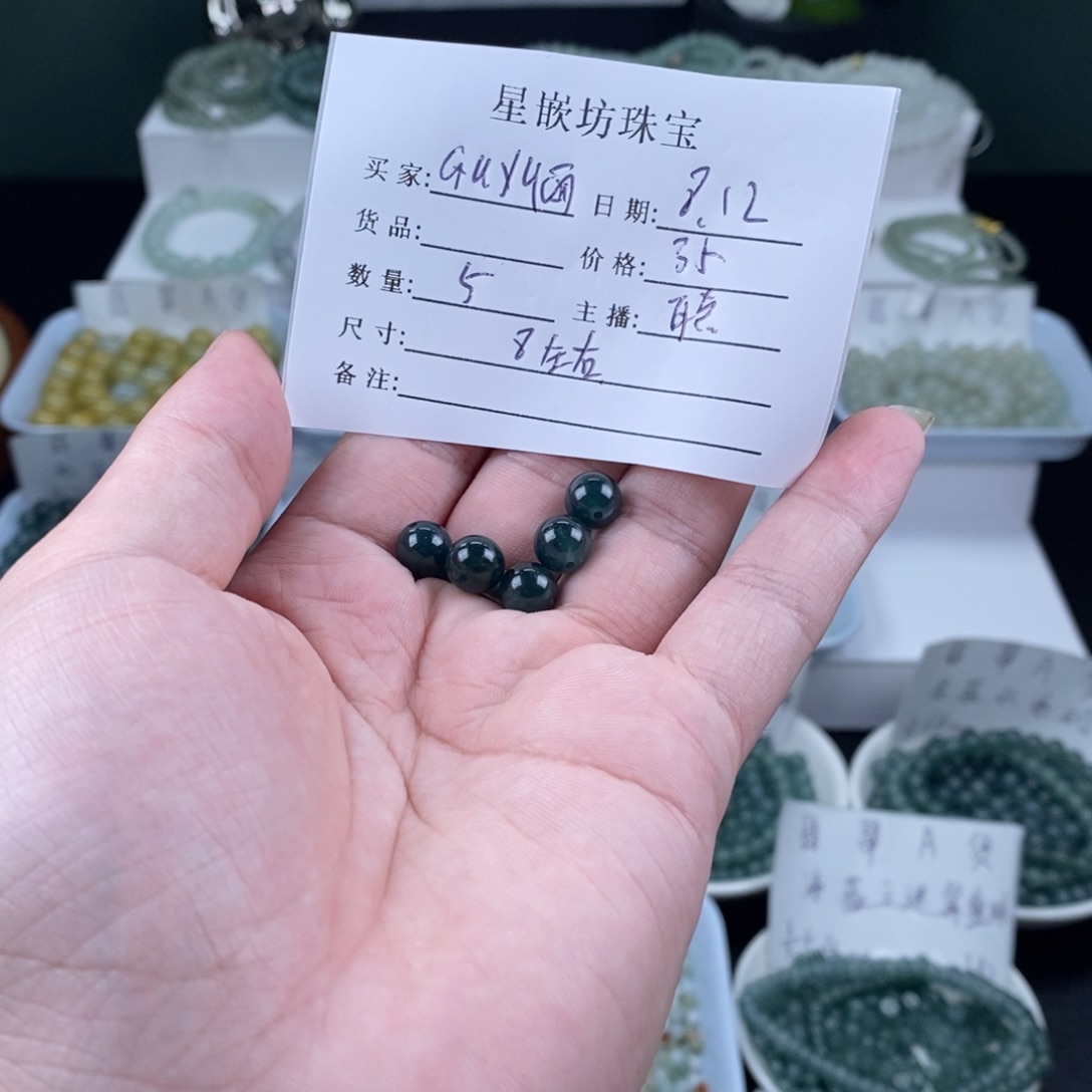 G***雨翡翠散珠天然a货翡翠散珠