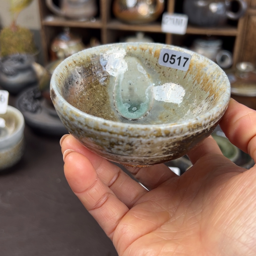 杯柴烧茶器主人杯