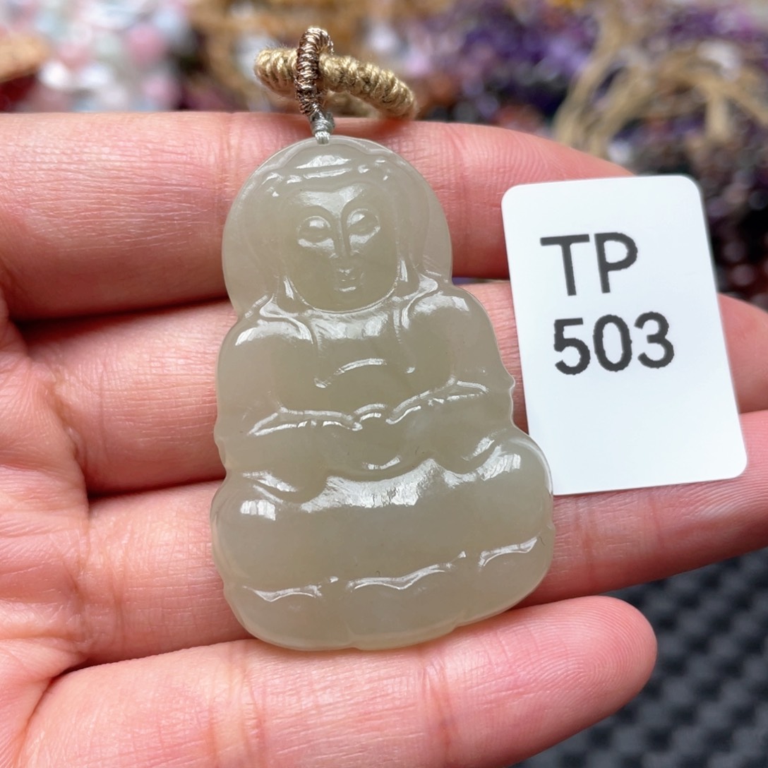 和田玉吊坠未镶嵌