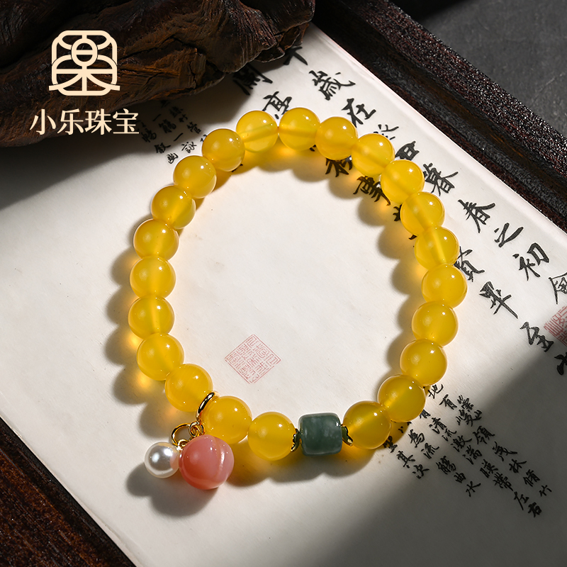 原创设计款黄玛瑙单圈手链多样性发一-11102