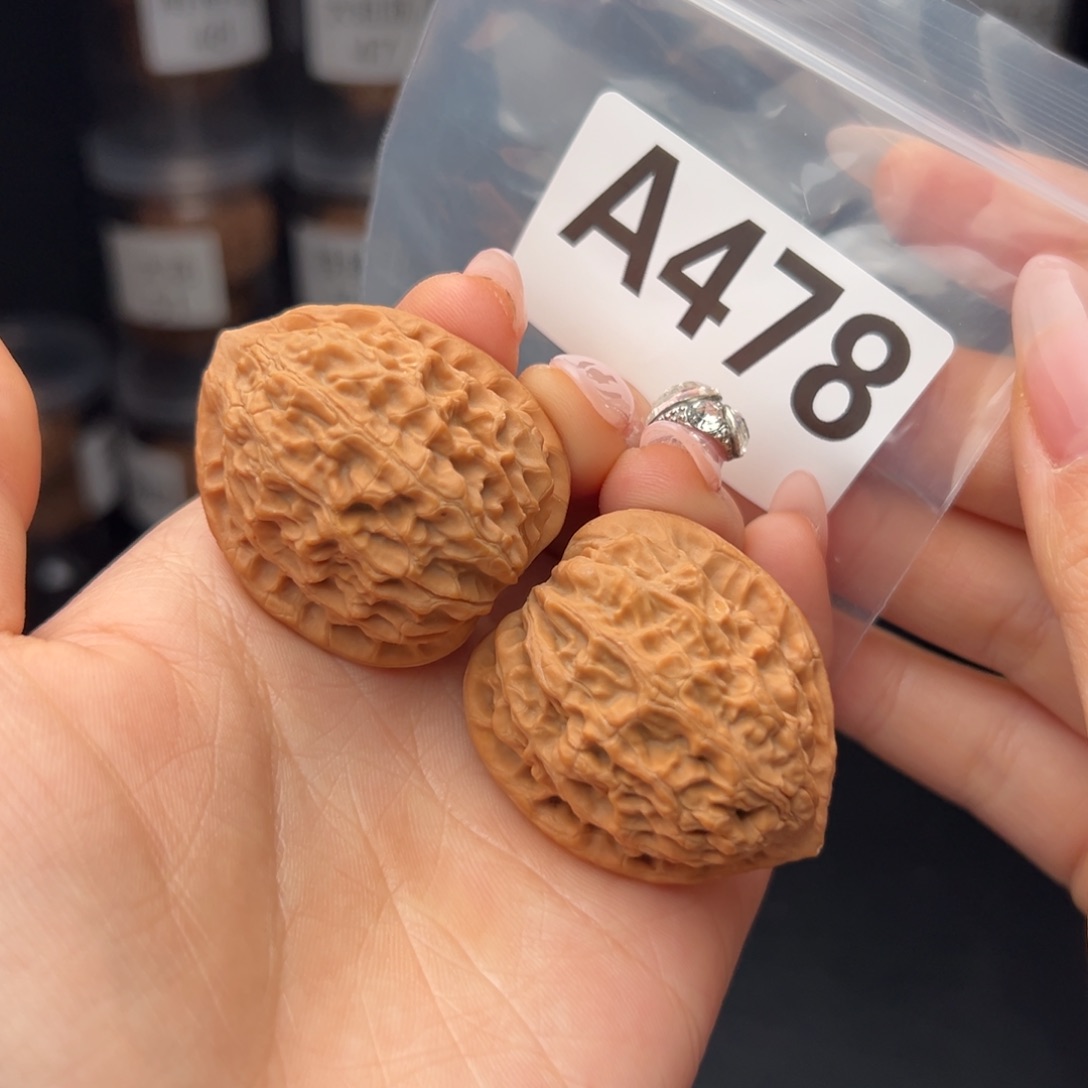 文玩核桃吊坠金牛36全品