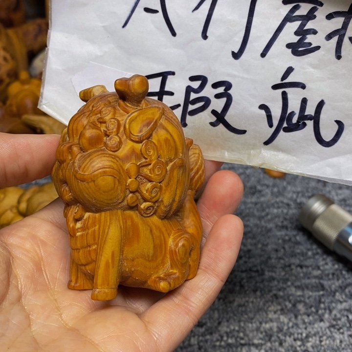 柏木（崖柏）瑕疵313