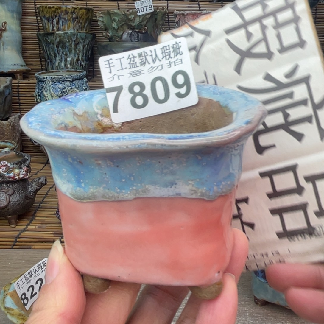 手工花盆默认瑕疵完美者勿拍