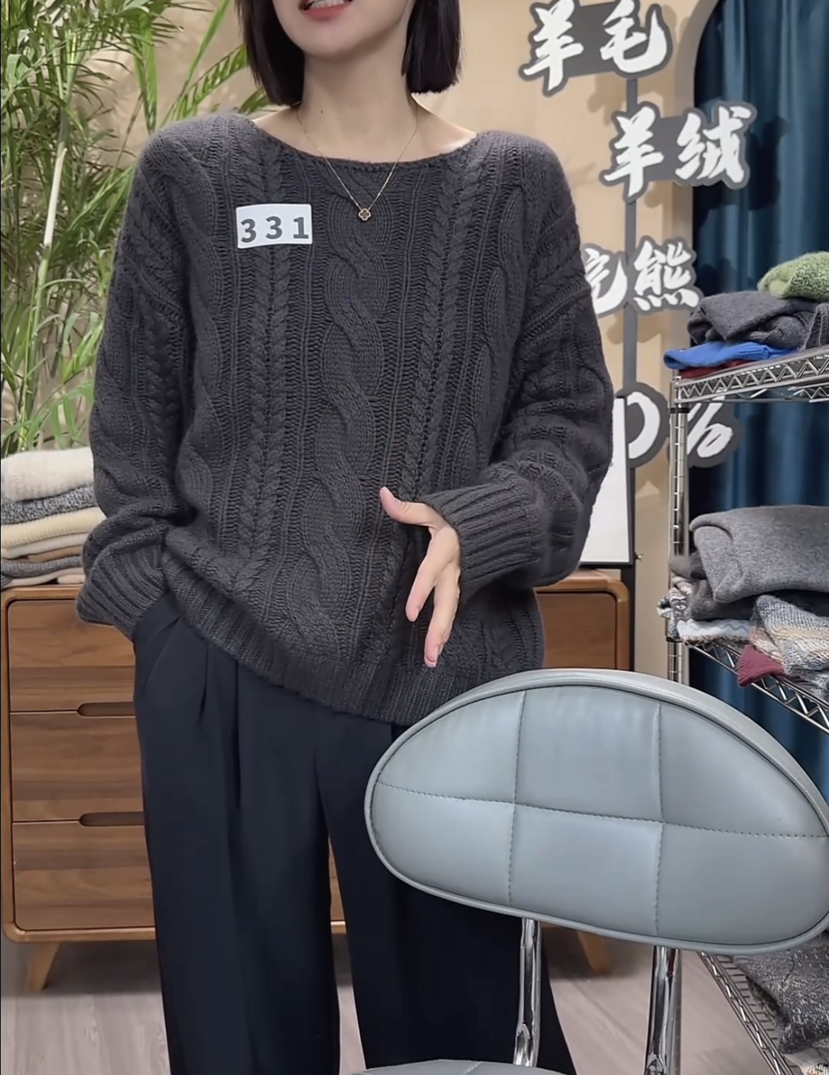 / 331/秋冬季新款时尚高级感灰色圆领针织衫女宽松慵懒风上衣