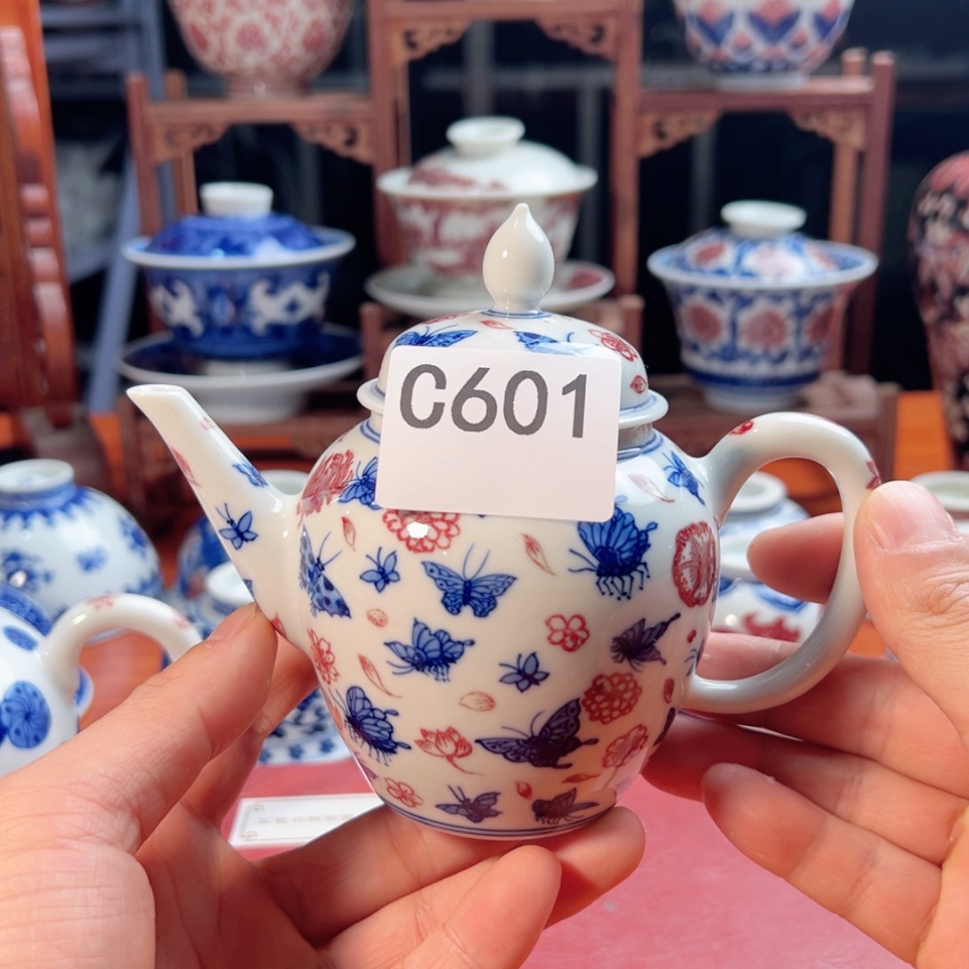 主人杯杯杯杯杯杯杯杯601