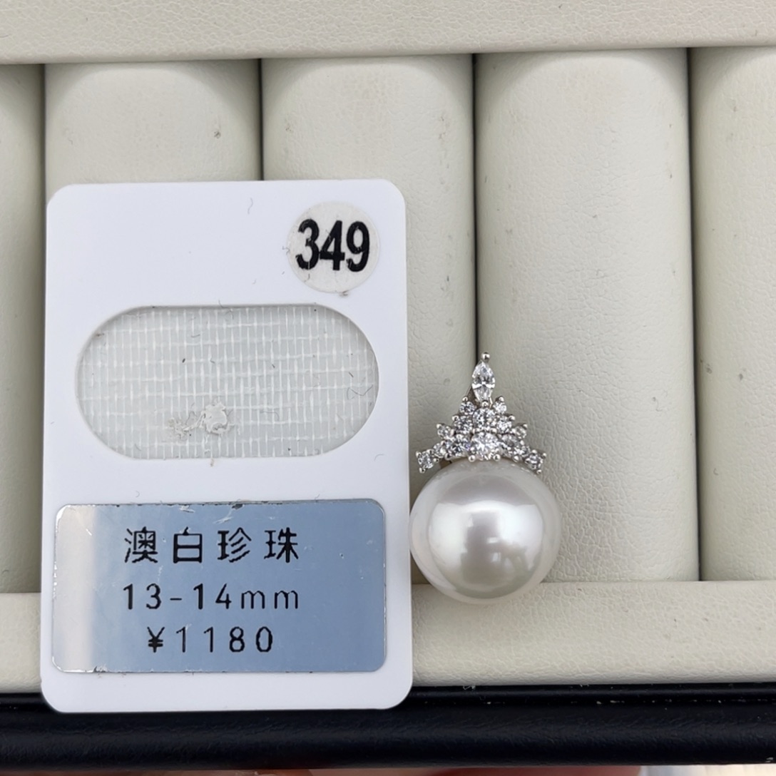 定制海水珍珠未镶嵌裸珠澳白冷白光