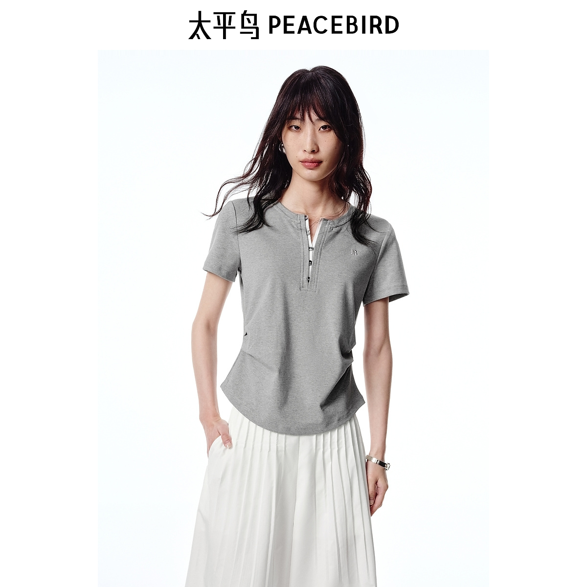 【商场同款】太平鸟女装2025夏季新款亨利领上衣女短袖T恤A1CNF2528