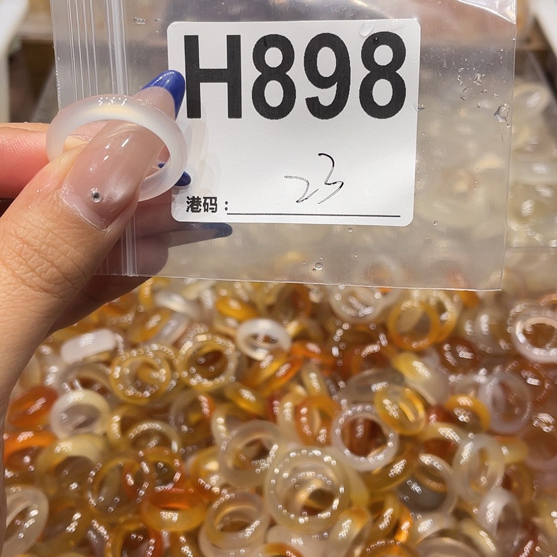 玛瑙/玉髓未镶嵌戒指898