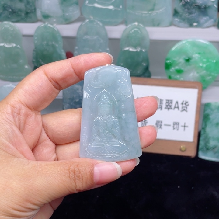 颈饰未镶嵌翡翠普贤菩萨