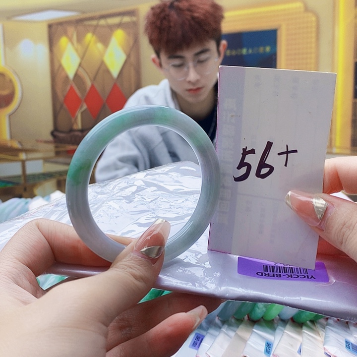 翡翠未镶嵌手镯099……