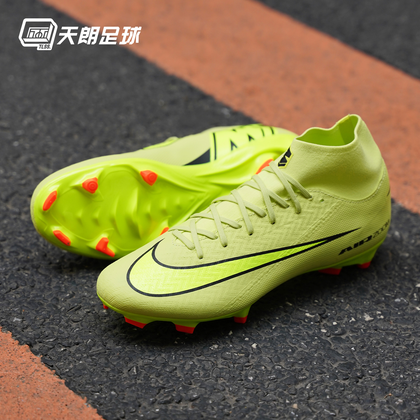 天朗足球耐克刺客16 ACADEMY FG/MG中端高帮混钉足球鞋FQ1456-300