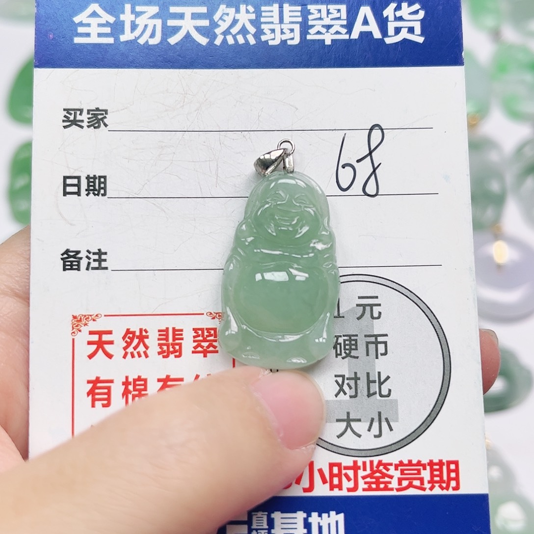 翡翠银S925镶嵌颈饰