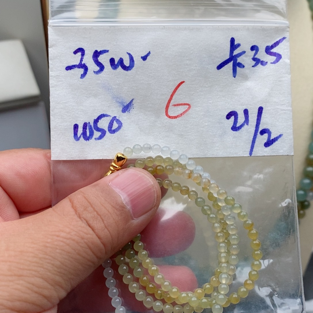 定制翡翠未镶嵌翡翠珠链