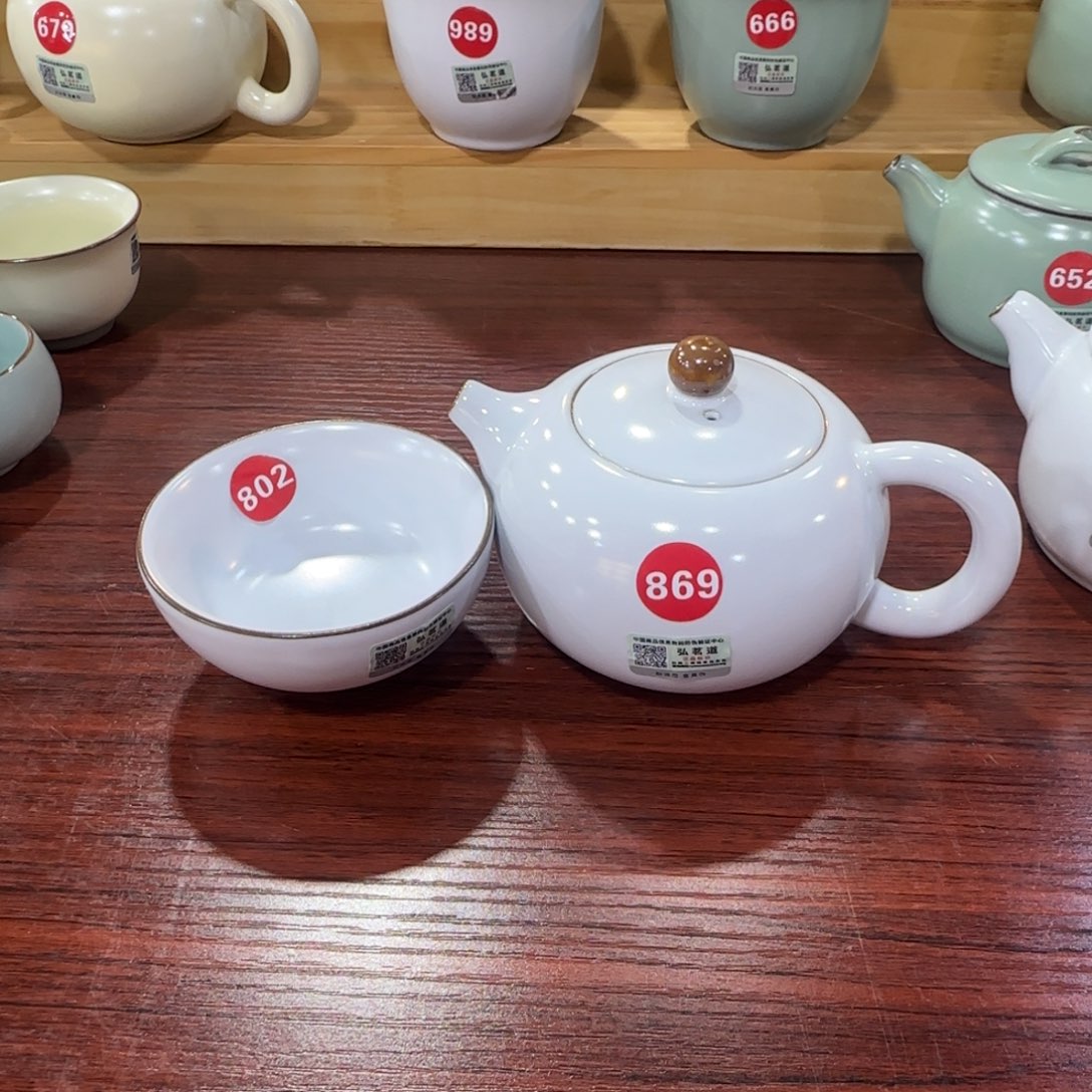 瓷片新年浮力！！！！