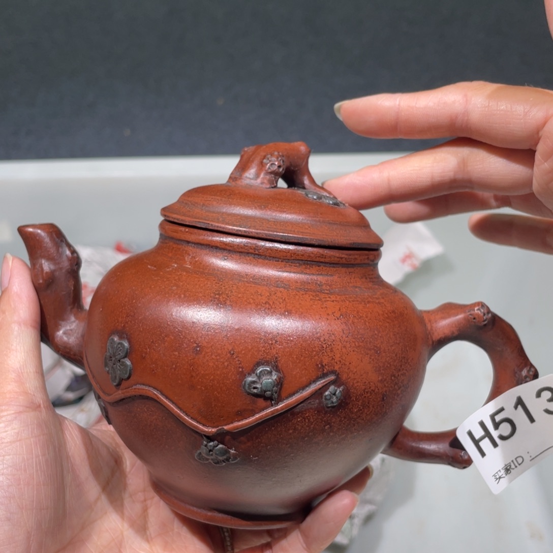 茶壶紫砂紫砂茶壶513