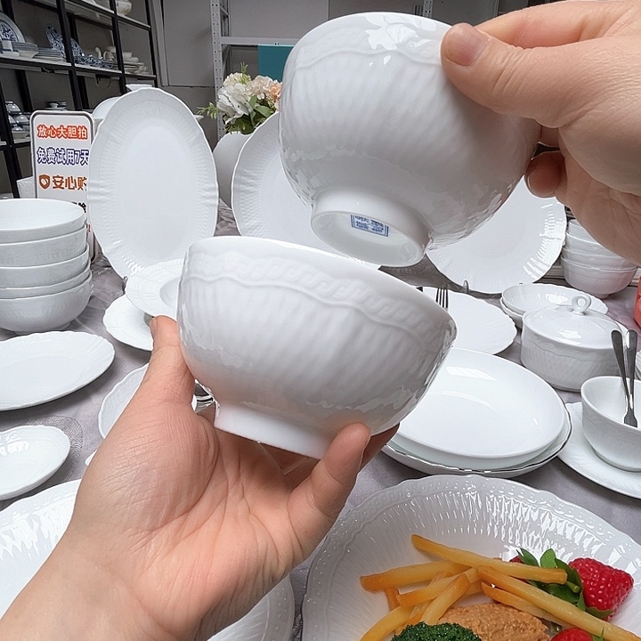 碗景德镇高白玉泥4.75寸碗，两个