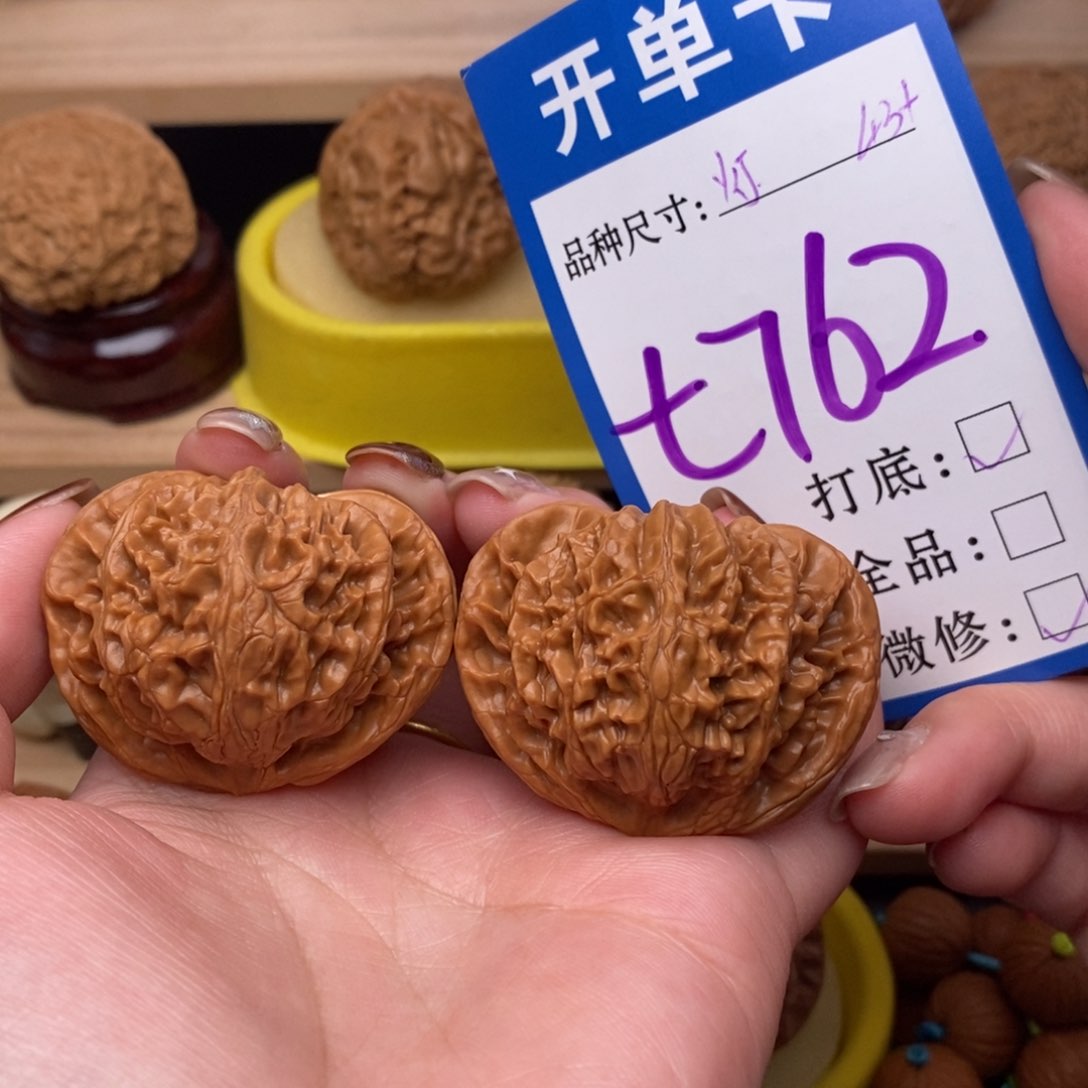 把件文玩核桃宫灯43