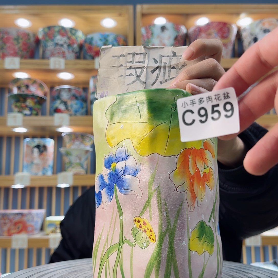 罐微瑕微瑕微瑕微瑕