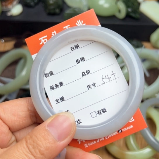 和田玉手镯未镶嵌敏54