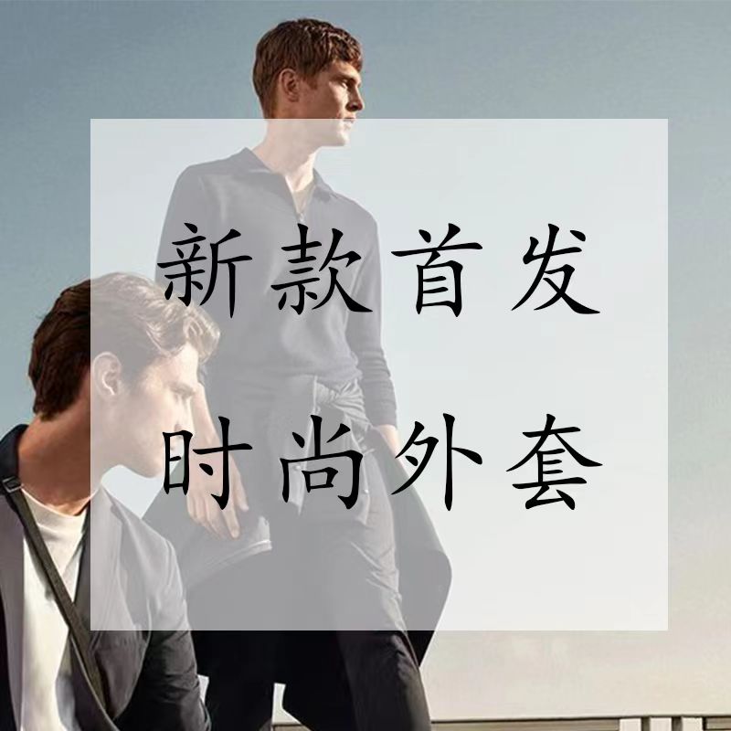 BO-PGNZ  设计师新品秋冬重工刺绣白鸭绒羽绒服25979