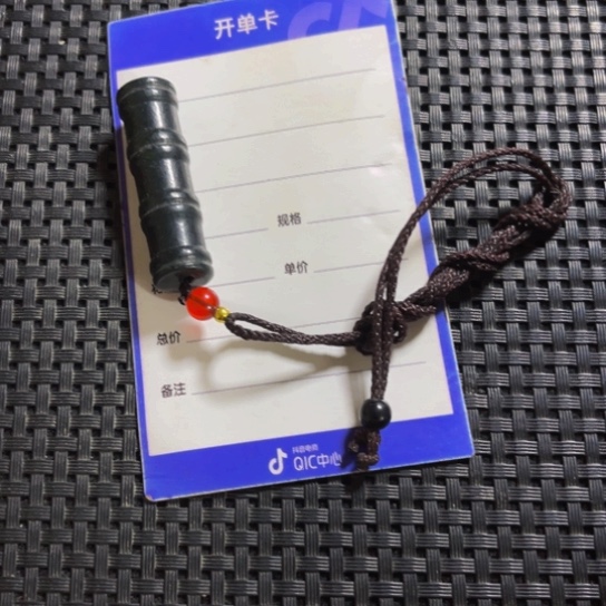 和田玉颈饰未镶嵌九****)