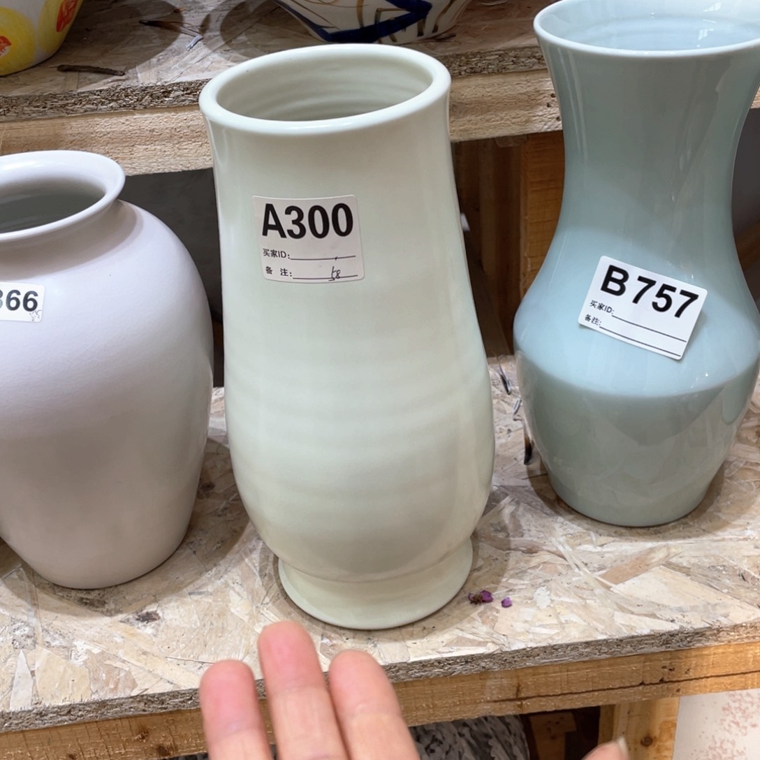 摆件景德镇陶瓷花瓶花器