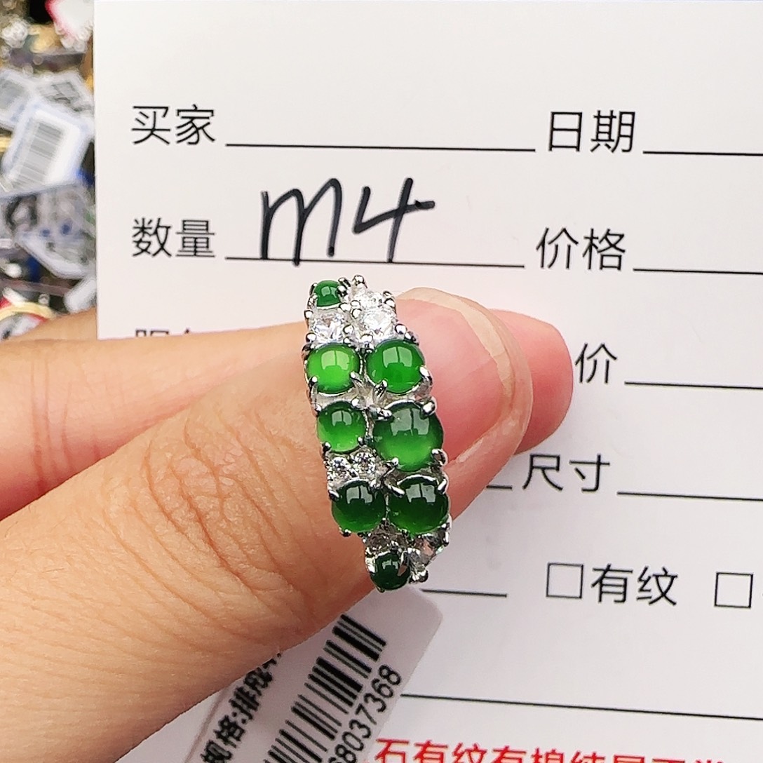 银S925镶嵌戒指翡翠戒指