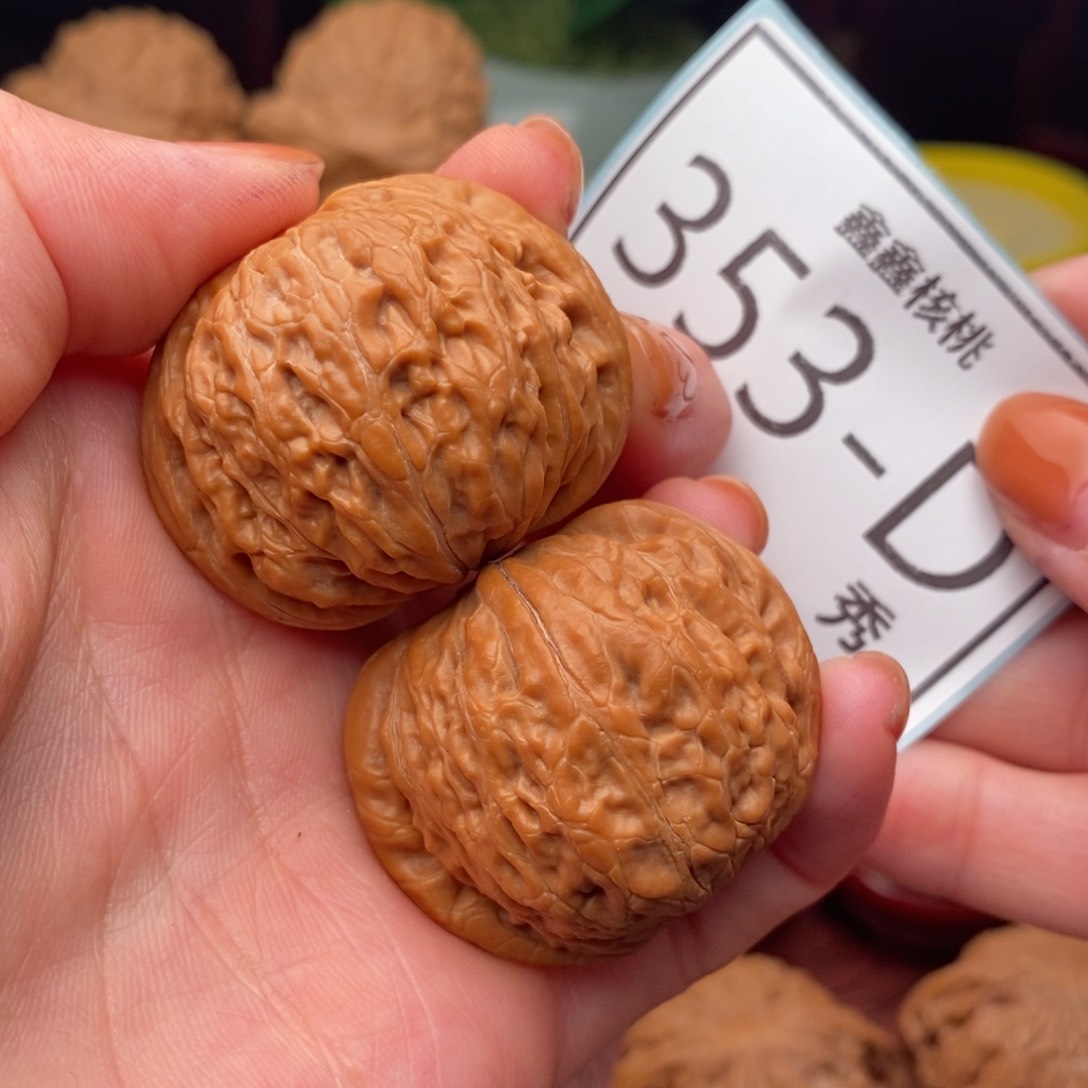 文玩核桃把件铁锤38