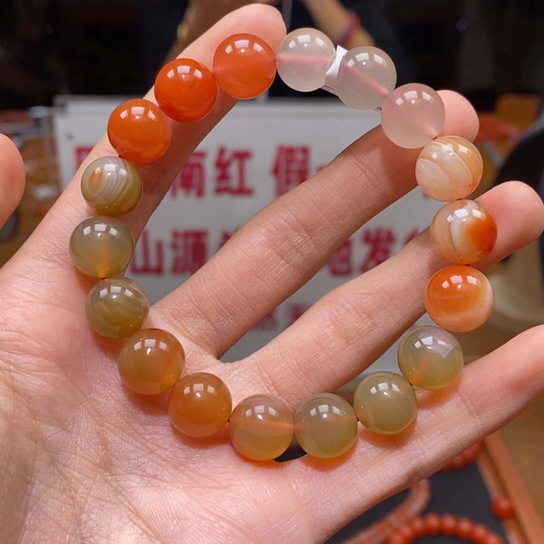 南红玛瑙串未镶嵌11➕多宝