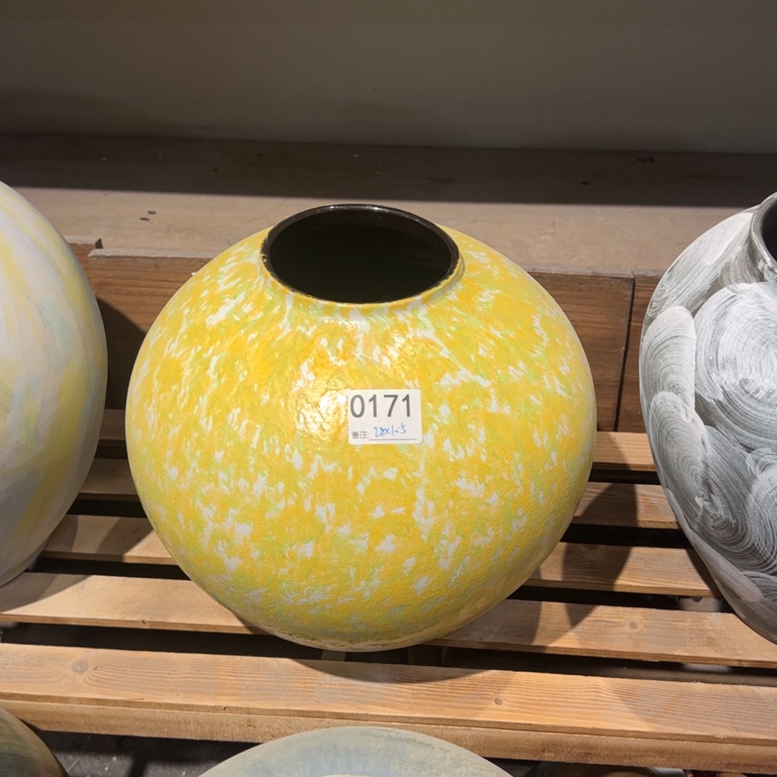 瓷片0171高28口10.5默认无孔