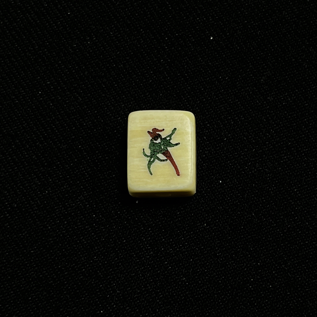 PC543 方糖背云 只做天然猛犸牙