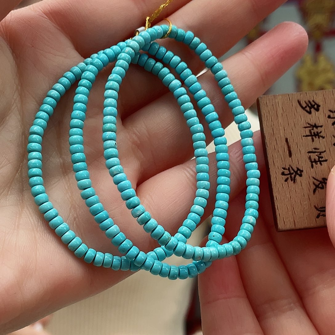 绿松石颈饰未镶嵌