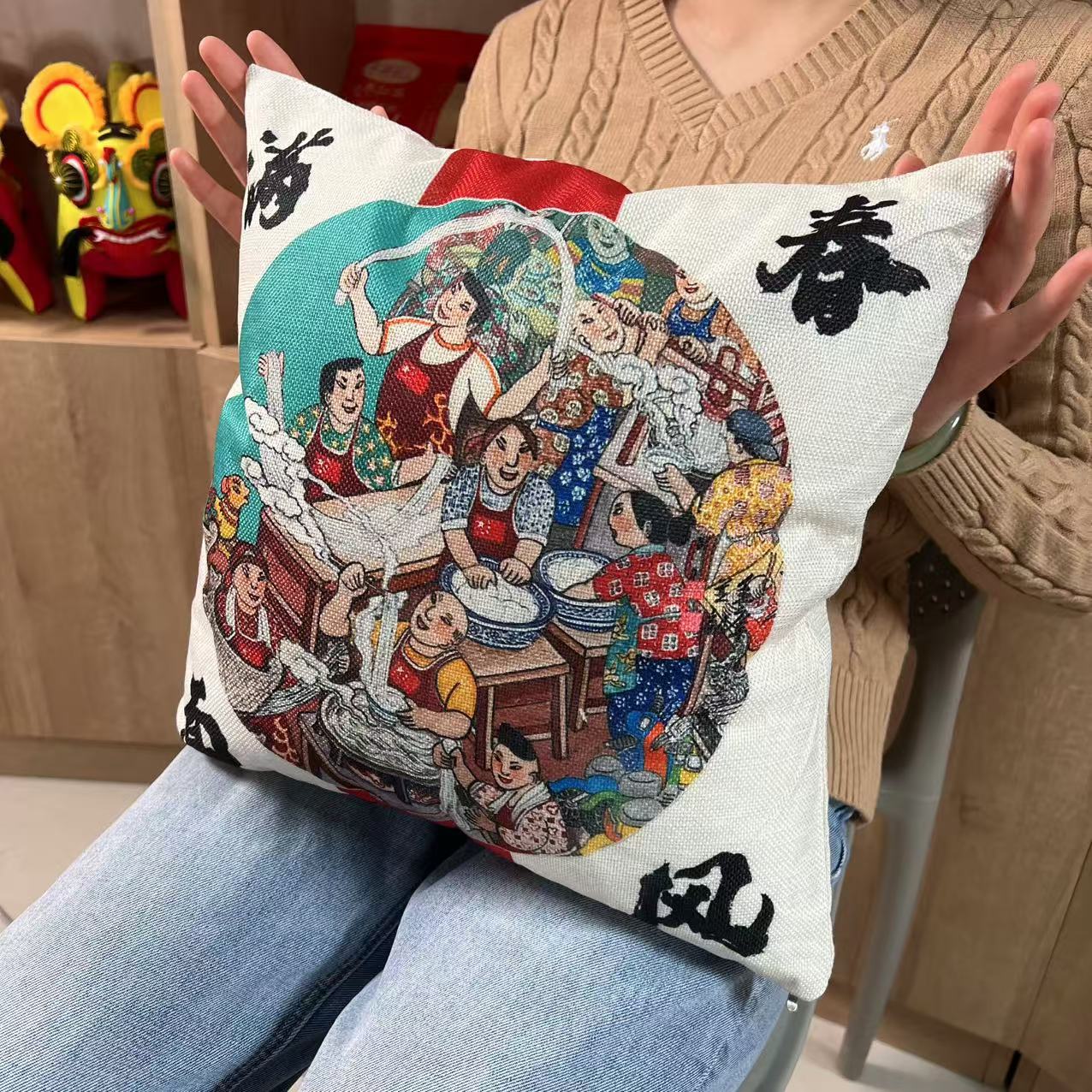 【平定有礼】文创-创意抱枕一对