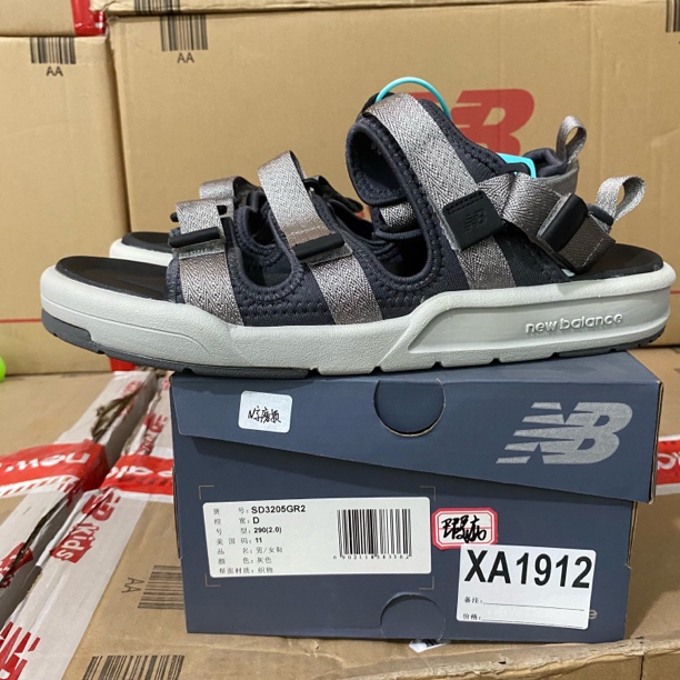 清仓 XA1912 NEW BALANCE PROCTNE 45码鞋子直播微瑕疵 无售后