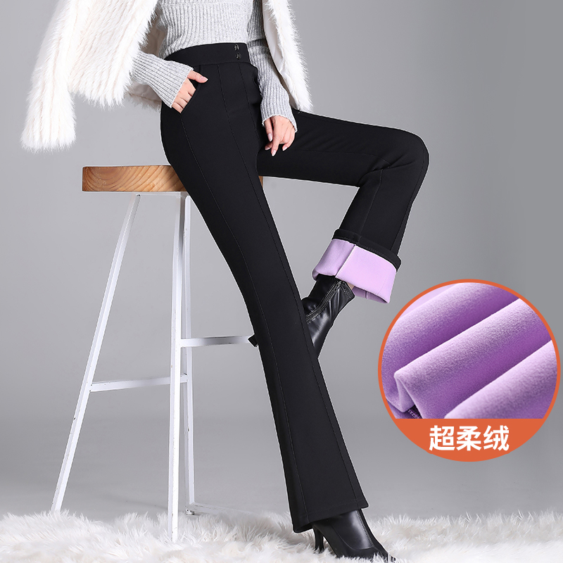 崔万志2024秋冬加绒中高腰微喇裤女显瘦修身外穿裤303