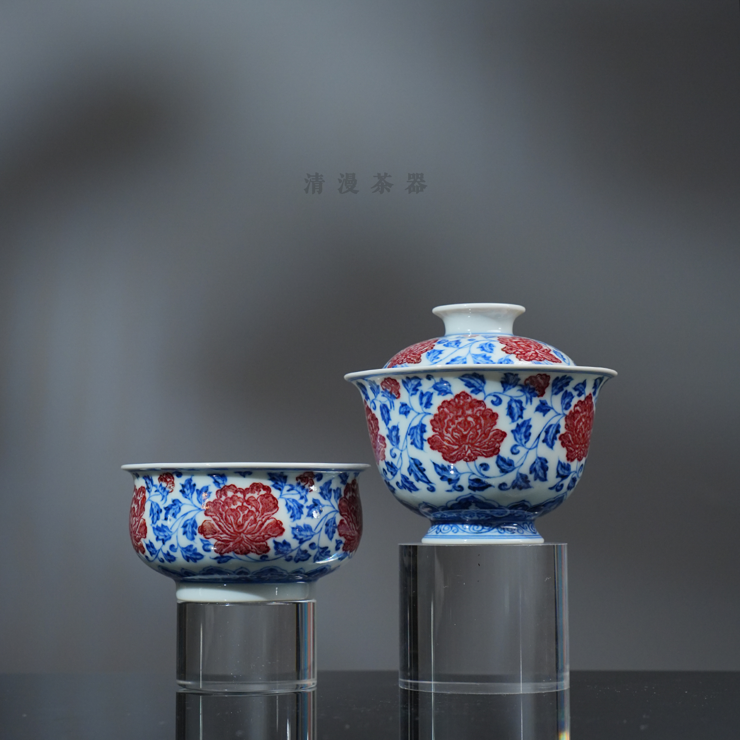 望月怀古青花釉里红牡丹茶具  景德镇全手工手绘陶瓷高档送礼礼盒