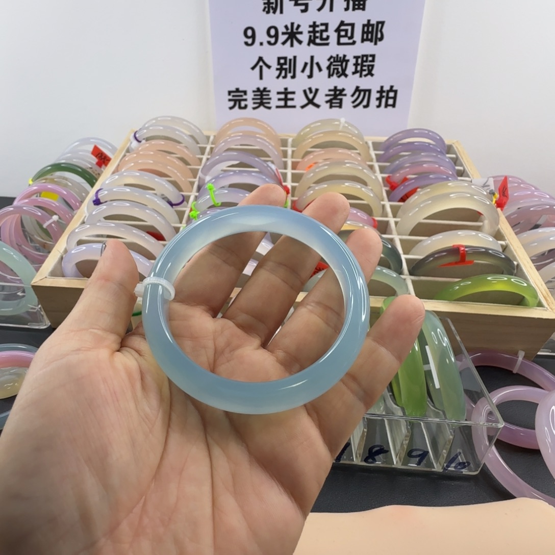 把***啡玛瑙/玉髓未镶嵌手镯