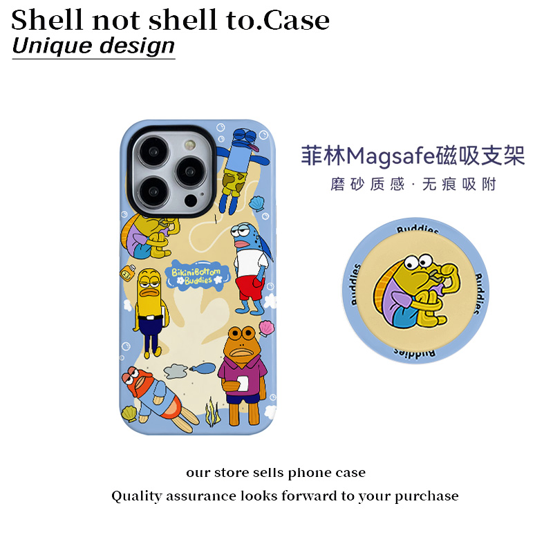 趣味比奇堡居民人鱼菲林二合一适用苹果17手机壳华为小米vivox200