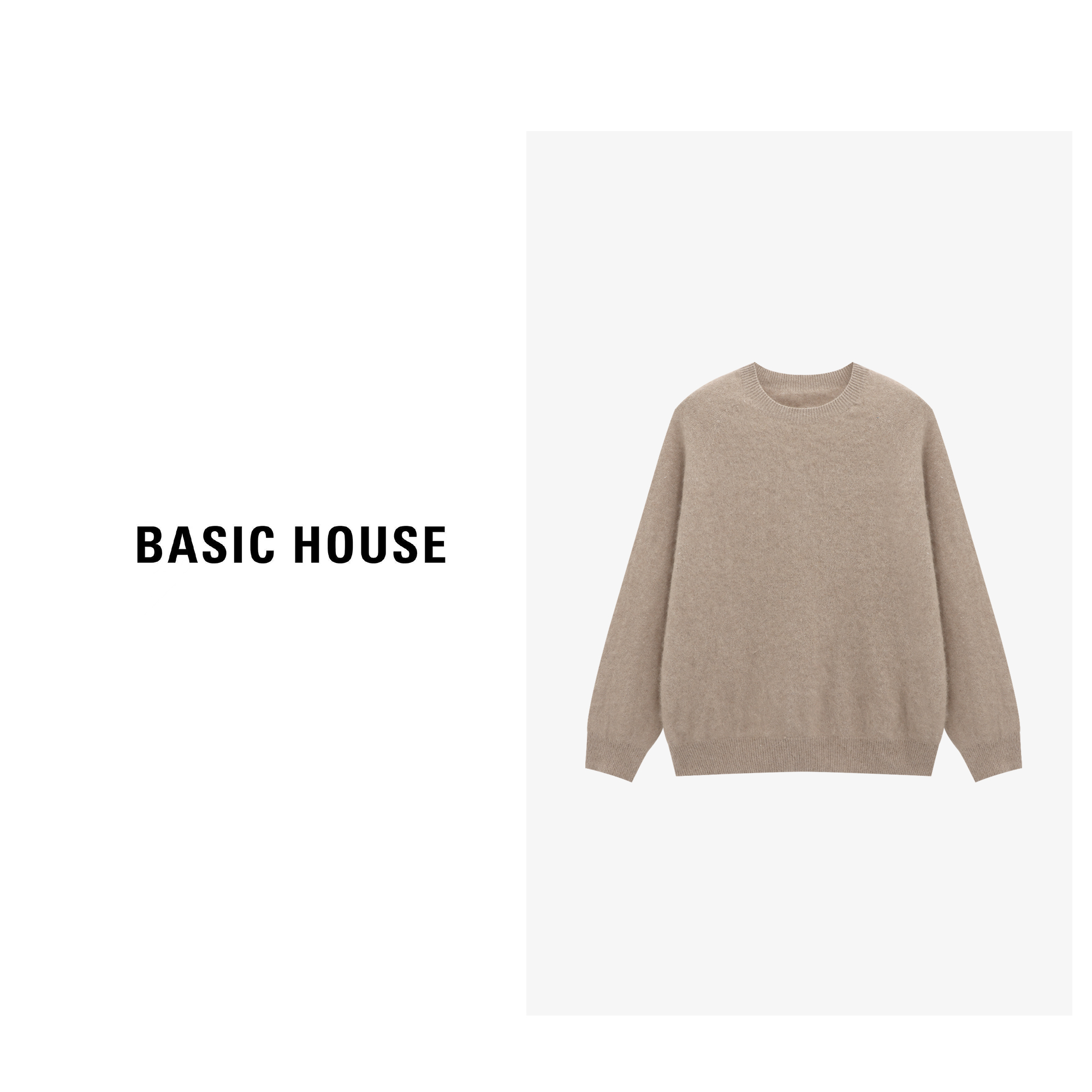 Basic House/百家好纯欲慵懒风女装宽松舒适针织衫 -B0625B5JBQ2