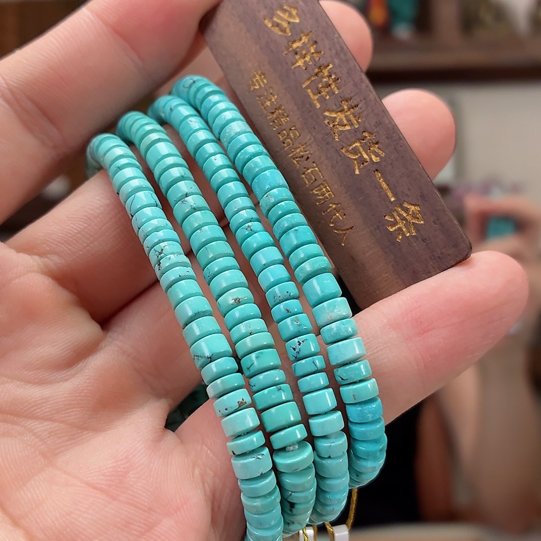 未镶嵌绿松石珠宝奇石