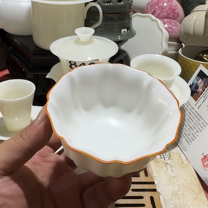 瑕疵茶具，介意勿拍