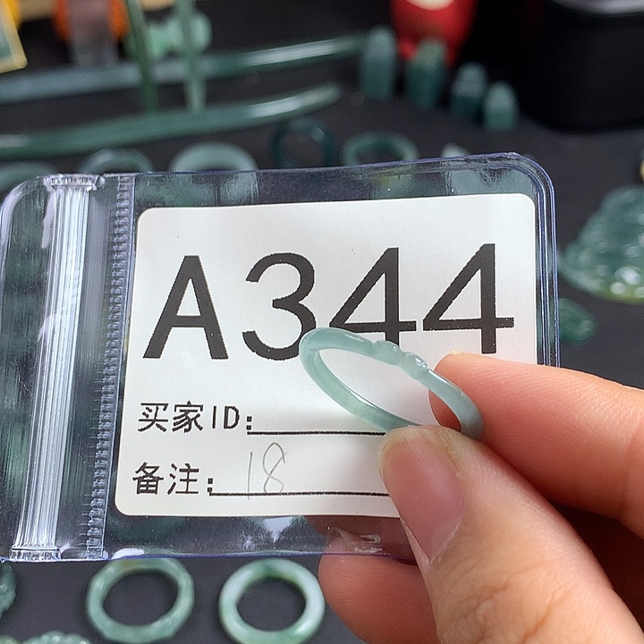 未镶嵌戒指翡翠福利紧箍咒