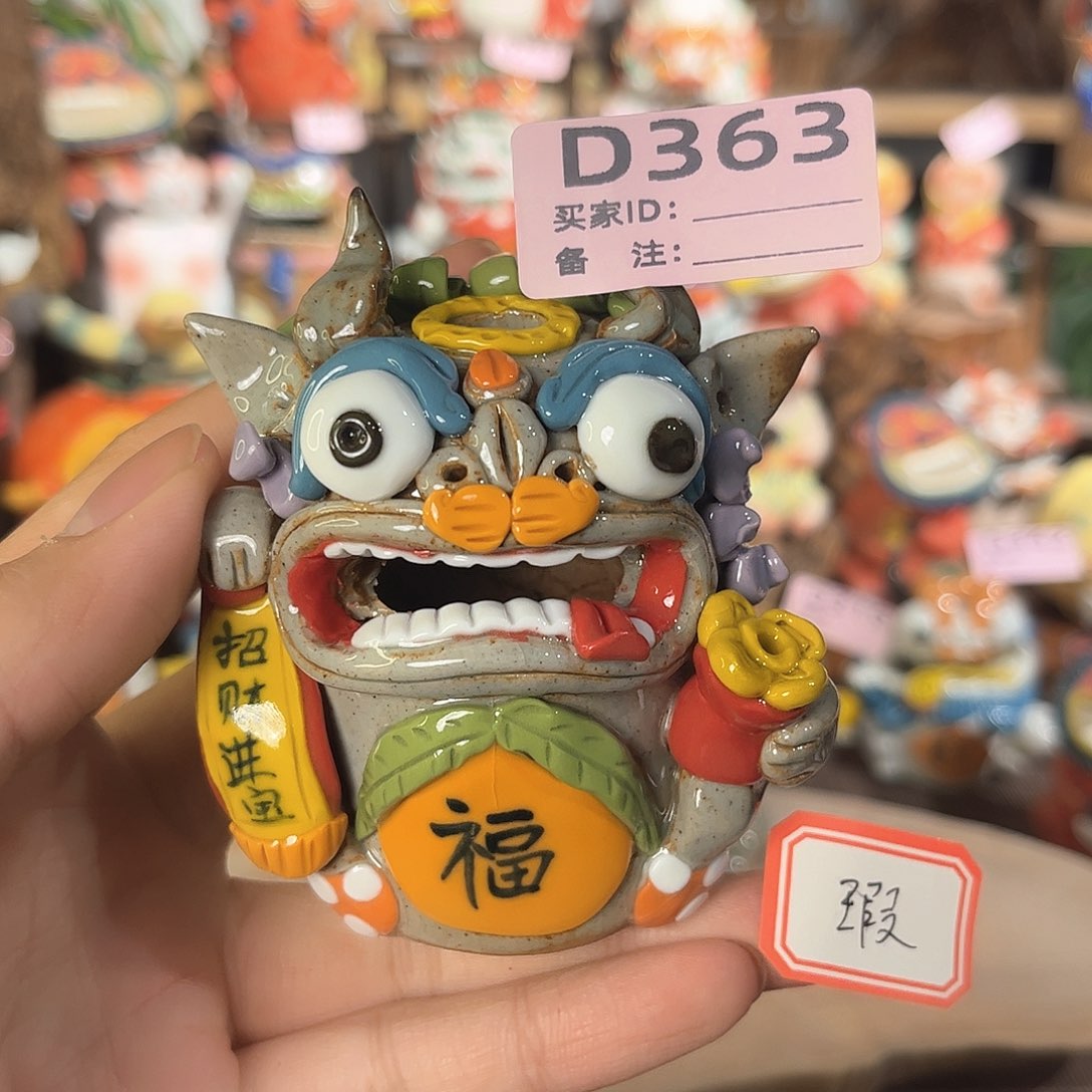 泥塑纯手工茶宠摆件