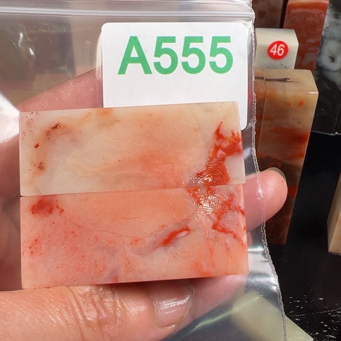 老挝石印石五**生老挝石