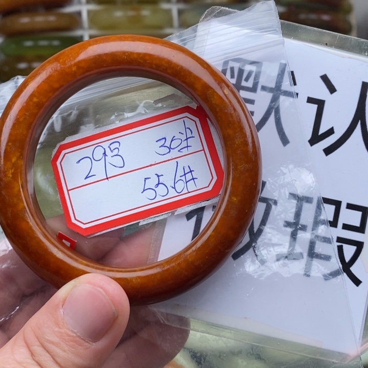 未镶嵌蛇纹石玉手绳