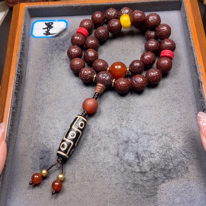 凤眼菩提吊坠菩提