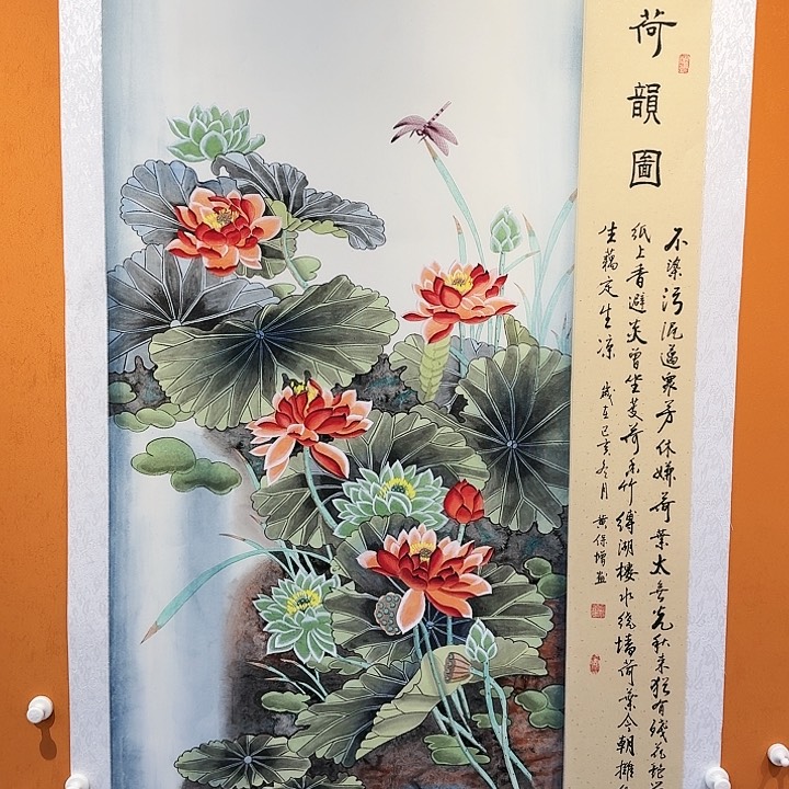 国画书法作品多次参加